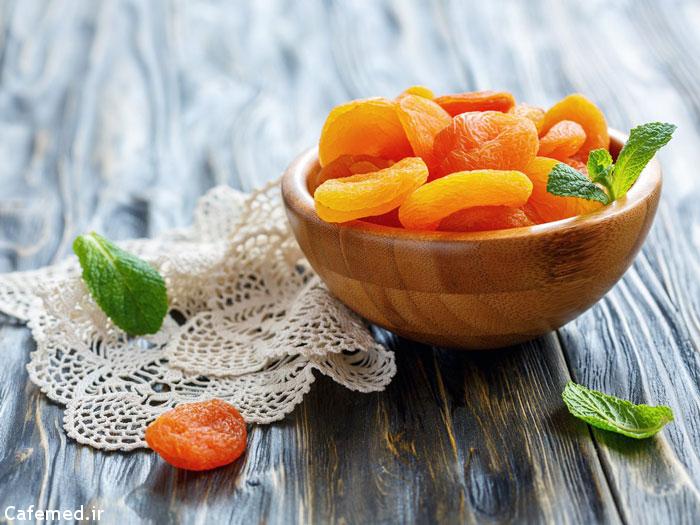 میوه های خشکی که حاوی پروتئین هستند زرد آلو خشک شده کاهش وزن دکتر کرمانی