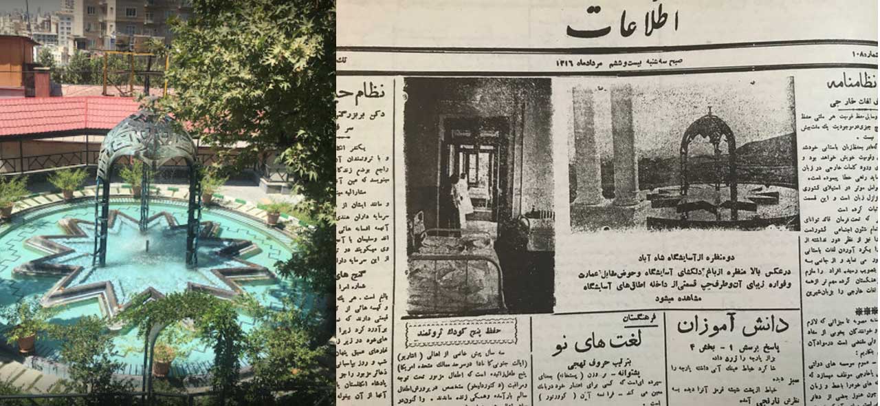 بیمارستان اصلی بیماران کرونایی در تهران، چگونه ساخته شد؟