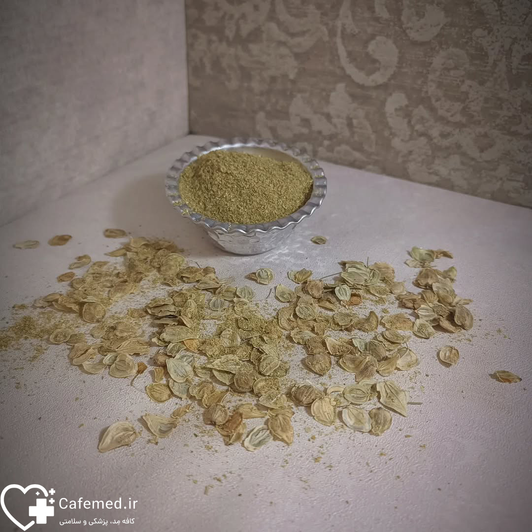 گیاه گلپر چیست