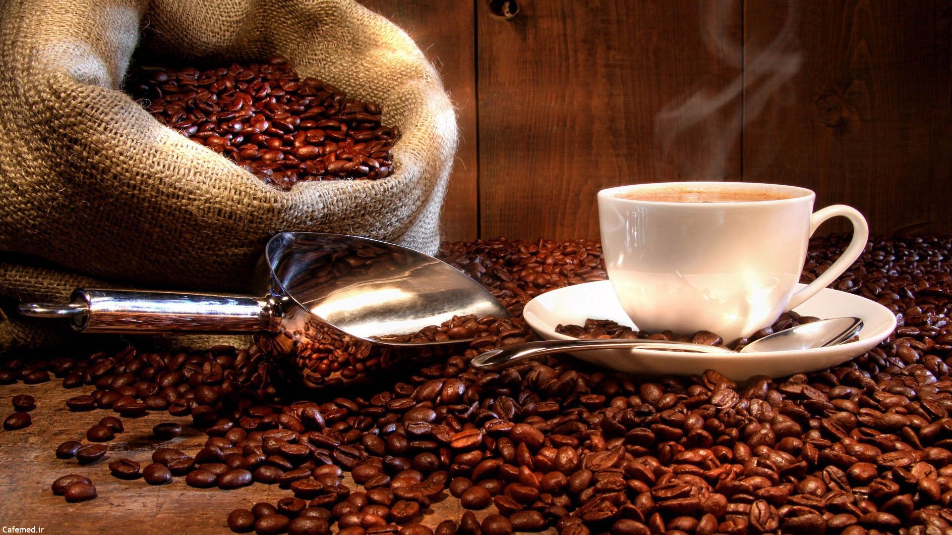 چند حقیقت جالب در مورد قهوه