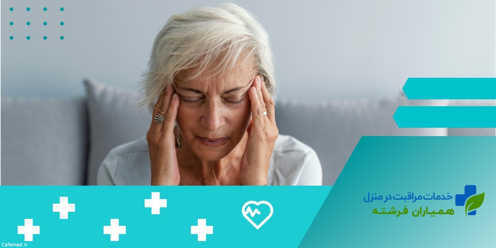 کاهش اضطراب و ایجاد آرامش با روشهای خلاقانه