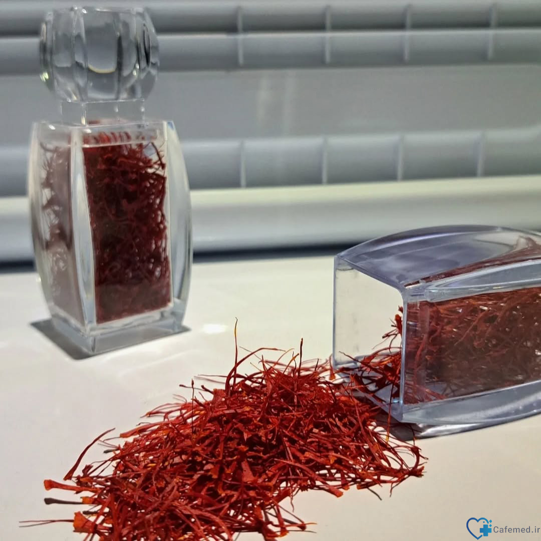 زعفران