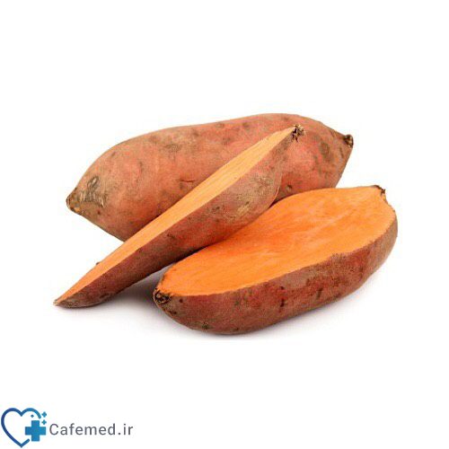 سیب زمینی شیرین مملو از ویتامین A